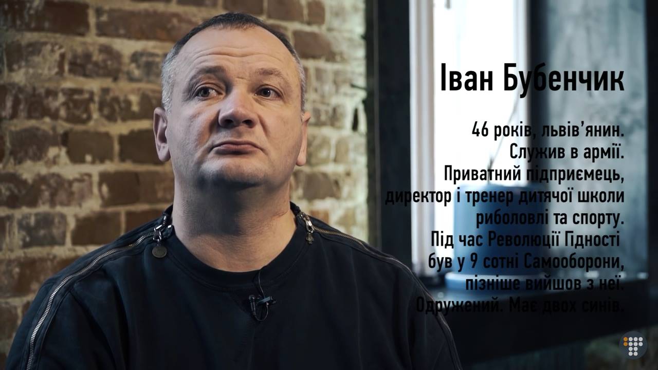 Убийца Шредингера: Кто и зачем лепит из Ивана Бубенчика Ли Харви Освальда - 117939 Убийца Шредингера: Кто и зачем лепит из Ивана Бубенчика Ли Харви Освальда - фото 117939