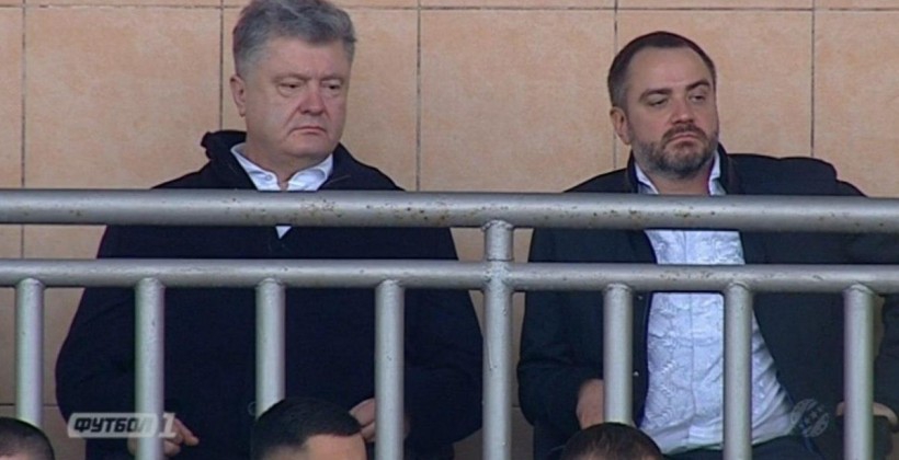 Порошенко и Павелка делают вид, что им интересен футбол - 117280 Порошенко и Павелка делают вид, что им интересен футбол - фото 117280