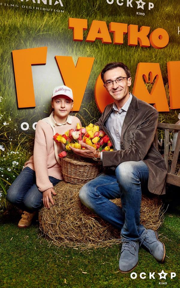 Татко Гусак: состоялся премьерный показ мультфильма - 122204 Татко Гусак: состоялся премьерный показ мультфильма - фото 122204