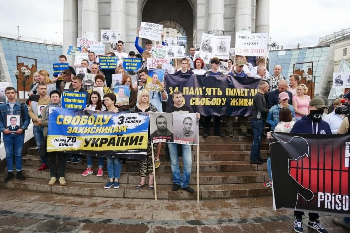 В столице Украины проходит марш за освобождение политзаключенных и пленных - 126014 В столице Украины проходит марш за освобождение политзаключенных и пленных - фото 126014