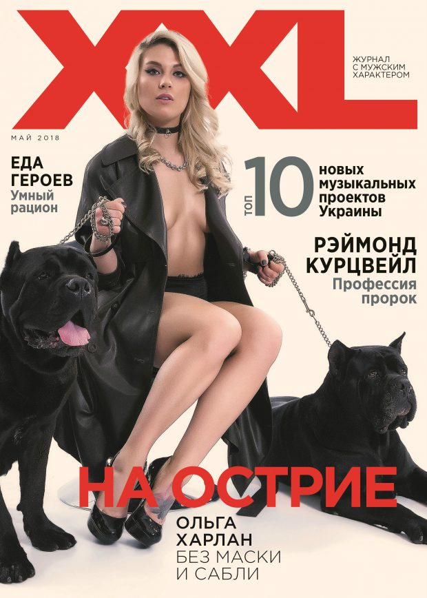 Латекс и кожа: Лучшая фехтовальщица Украины оголилась для журнала XXL (фото) - 123093 Латекс и кожа: Лучшая фехтовальщица Украины оголилась для журнала XXL (фото) - фото 123093