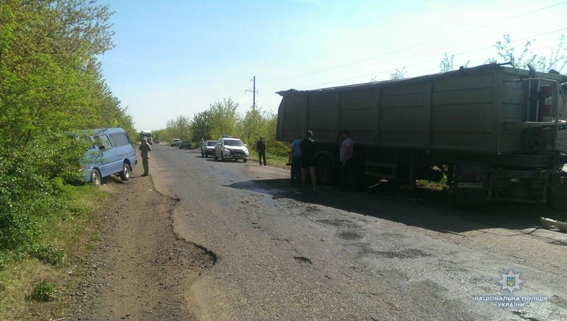 В тройном ДТП в Николаевской области пострадали 19 человек (ФОТО) - 123242 В тройном ДТП в Николаевской области пострадали 19 человек (ФОТО) - фото 123242