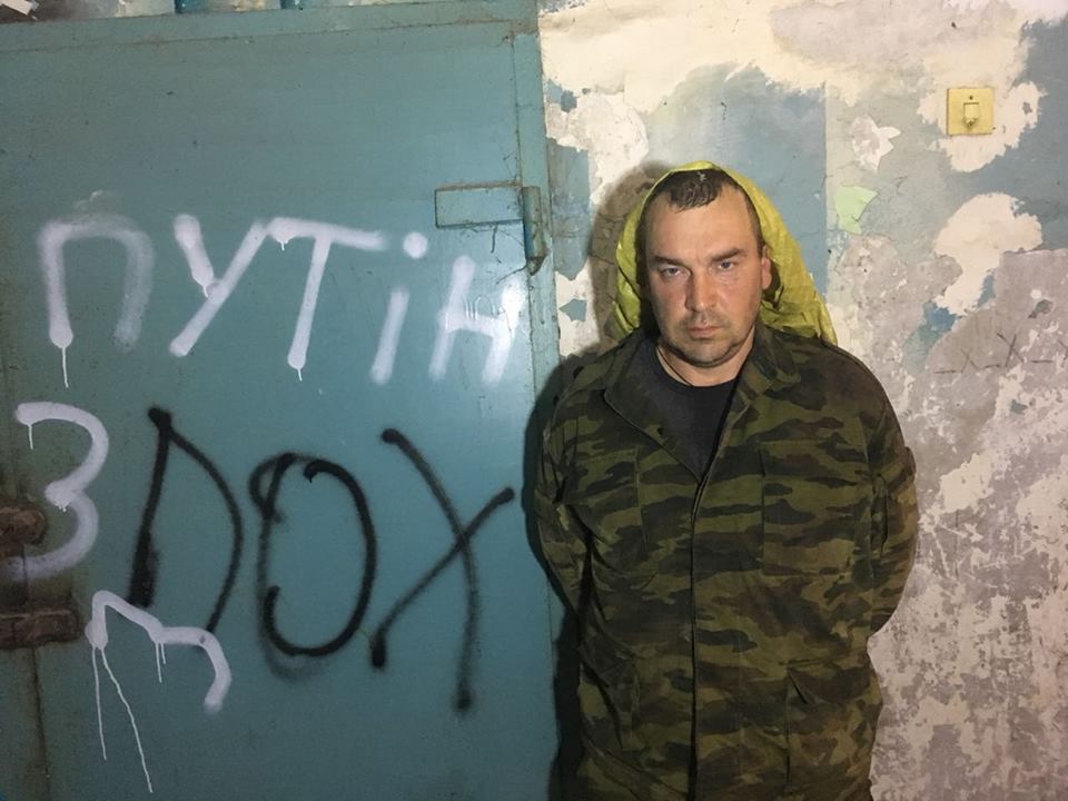 Украинские военные взяли в плен троих боевиков - 126196 Украинские военные взяли в плен троих боевиков - фото 126196