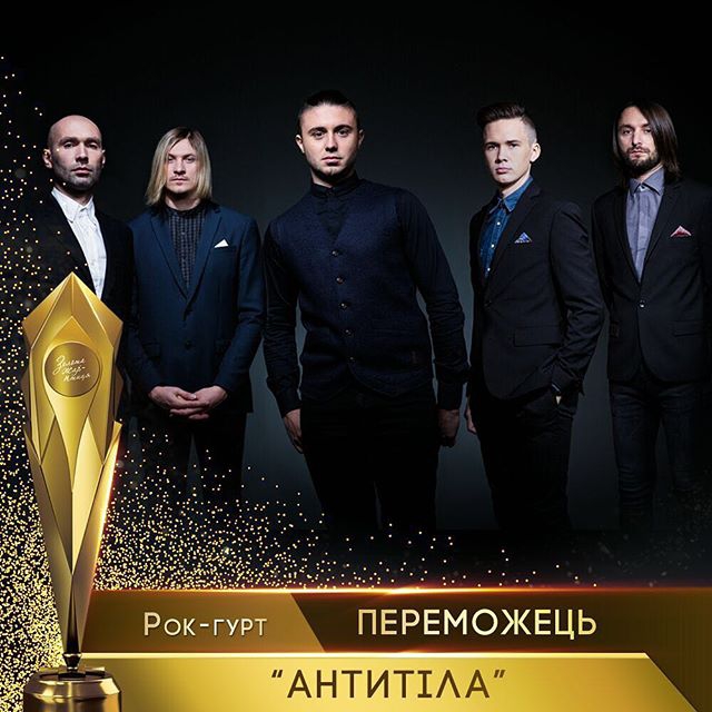Золотая жар-птица 2018: список победителей музыкальной премии от телеканала М2 - 126122 Золотая жар-птица 2018: список победителей музыкальной премии от телеканала М2 - фото 126122