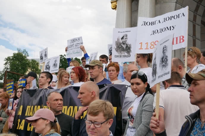 В столице Украины проходит марш за освобождение политзаключенных и пленных - 126013 В столице Украины проходит марш за освобождение политзаключенных и пленных - фото 126013