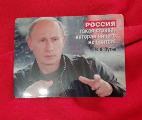 Георгиевские ленты и призывы брать оружие: СБУ провела обыски у руководителей компартии - 123840 Георгиевские ленты и призывы брать оружие: СБУ провела обыски у руководителей компартии - фото 123840