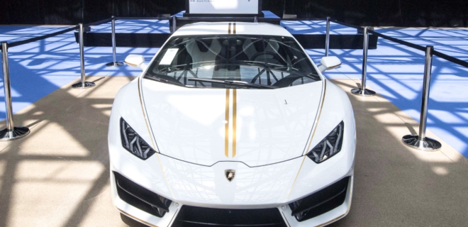 На аукционе в Монако продали Lamborghini Папы Римского - 124712 На аукционе в Монако продали Lamborghini Папы Римского - фото 124712
