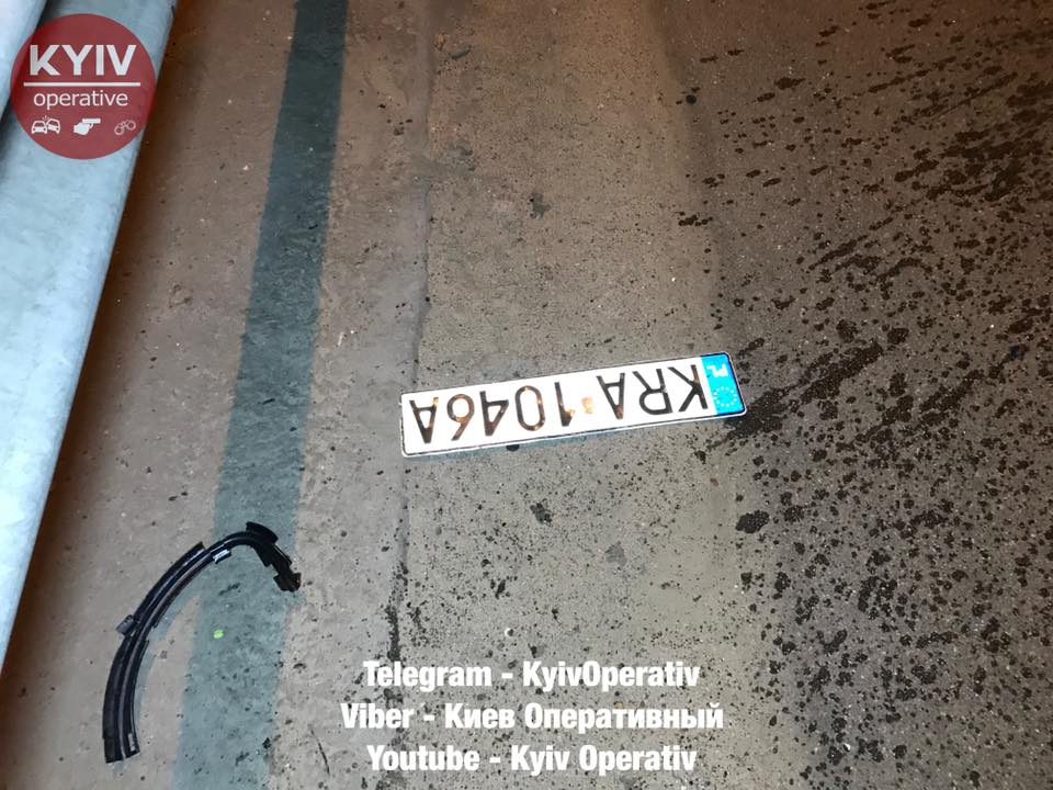 В Киеве 'евробляху' разорвало на части - 122634 В Киеве 'евробляху' разорвало на части - фото 122634