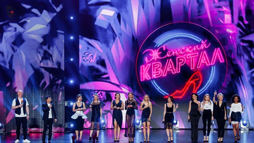 Студия 'Квартал 95' запускает новое шоу с Еленой Кравец - 127221 Студия 'Квартал 95' запускает новое шоу с Еленой Кравец - фото 127221