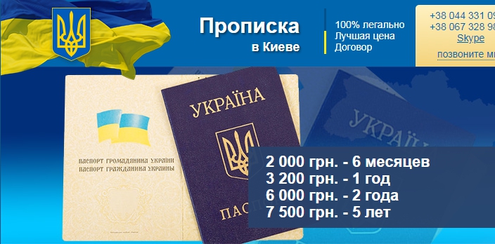 В школу по прописке: Зачем Министерство образования отменяет свободу выбора - 125083 В школу по прописке: Зачем Министерство образования отменяет свободу выбора - фото 125083