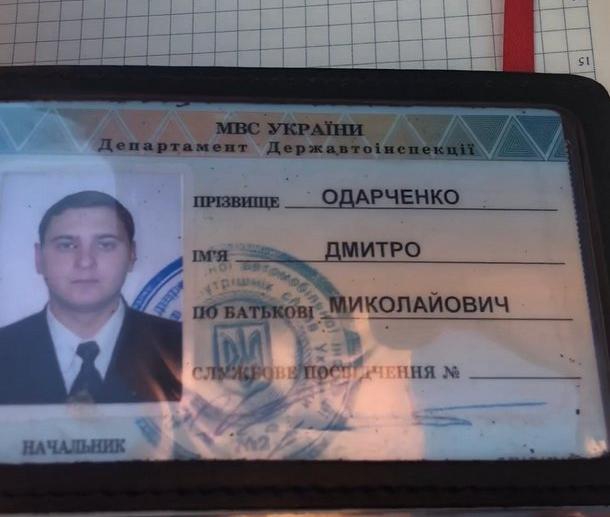 Пьяный бывший ГАИшник устроил ДТП под Харьковом: погиб известный блогер и гонщик - 122712 Пьяный бывший ГАИшник устроил ДТП под Харьковом: погиб известный блогер и гонщик - фото 122712
