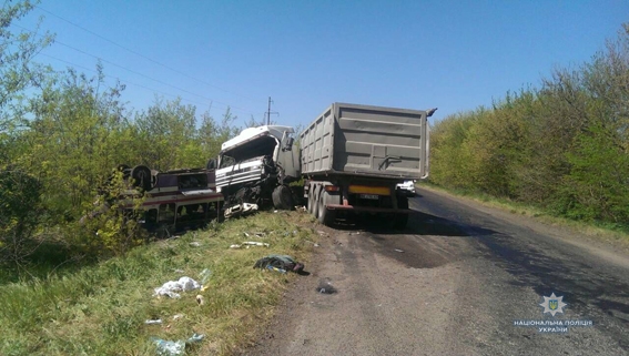 В тройном ДТП в Николаевской области пострадали 19 человек (ФОТО) - 123241 В тройном ДТП в Николаевской области пострадали 19 человек (ФОТО) - фото 123241