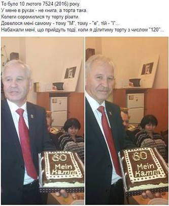 В МИДе завели дело против консула после антисемитских заявлений в Гамбурге - 124912 В МИДе завели дело против консула после антисемитских заявлений в Гамбурге - фото 124912