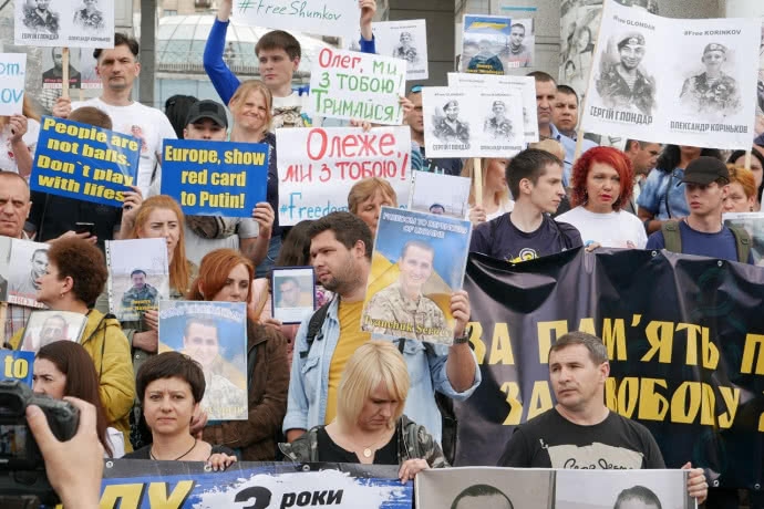 В столице Украины проходит марш за освобождение политзаключенных и пленных - 126012 В столице Украины проходит марш за освобождение политзаключенных и пленных - фото 126012