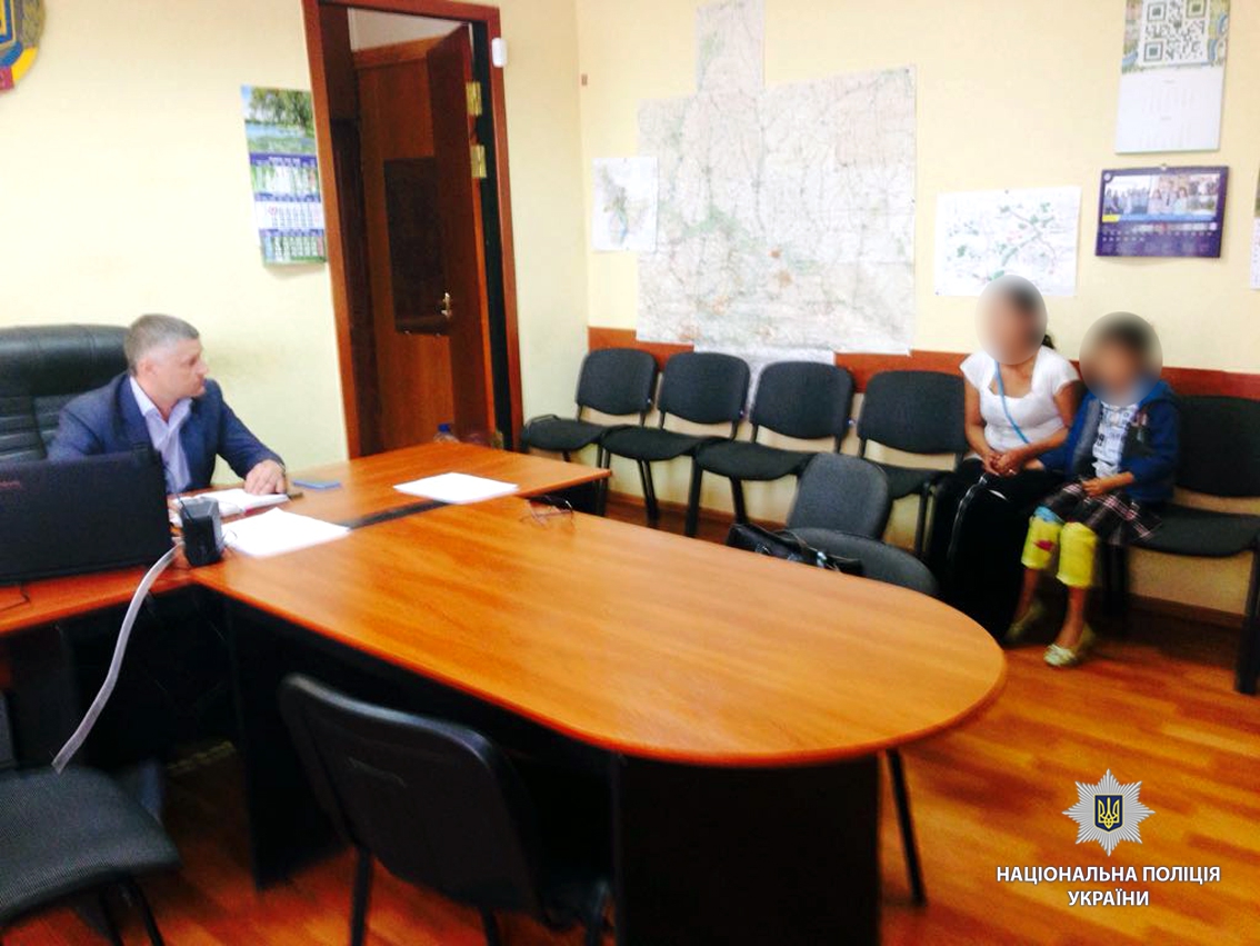 В Харьковской области пенсионер держал в плену 9-летнюю девочку - фото 129599