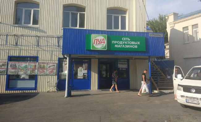 Отжатые магазины, закрытые пляжи и искусственные очереди: как живет Крым (ФОТО) - фото 133804