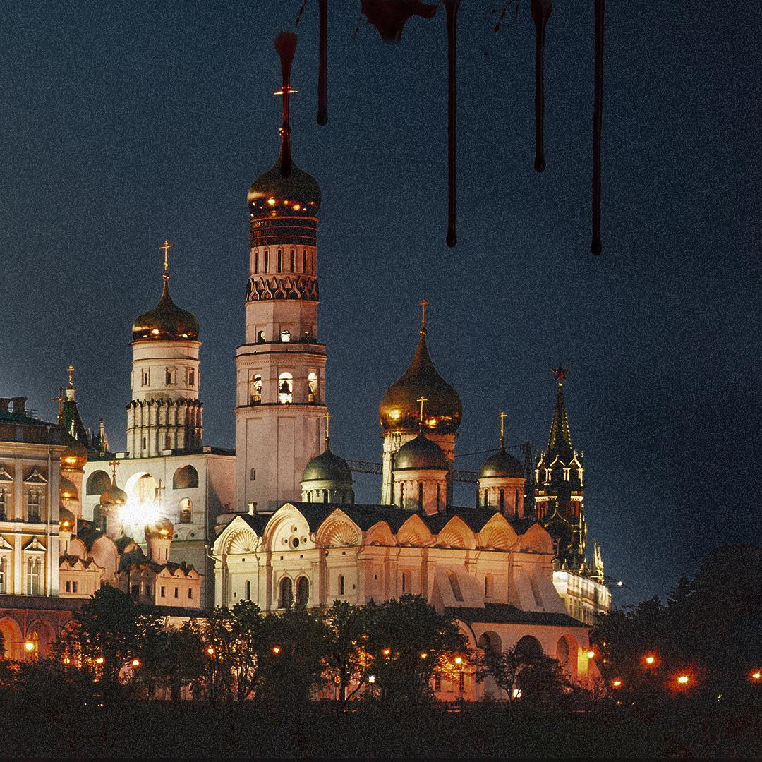 Кровавый Кремль: в сети появился новый постер 'Карточного домика' - фото 139686