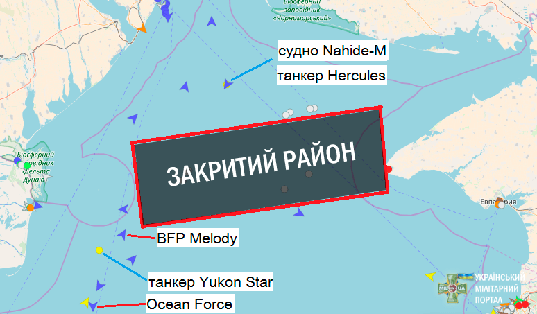 Россия заблокировала часть Черного моря, отрезав Одессу от судоходства - фото 141598