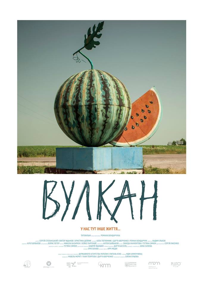 Оскар-2019: Украина выбирает фильм для конкурса - фото 141676