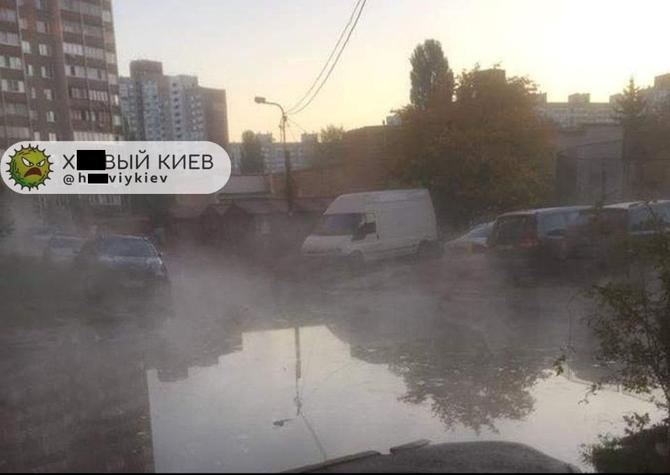 Виталя, где вода: в Киеве несколько дворов залило кипятком (ФОТО) - фото 153453