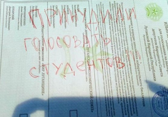Простая арифметика: как Россия снова опозорилась с 'выборами' в 'ДНР' и 'ЛНР' - фото 158503
