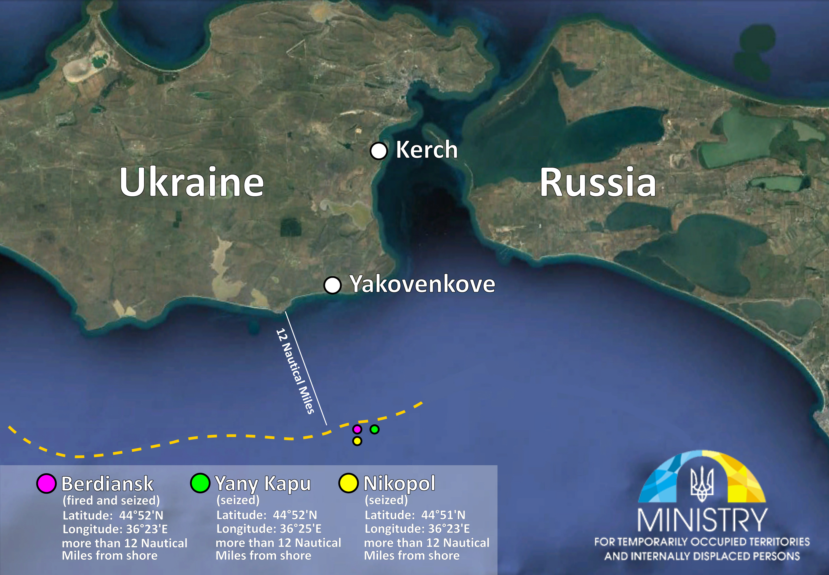 Атака на Азовском море: озвучены неопровержимые доказательства военной агрессии России - фото 161813