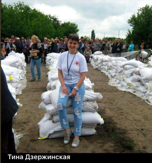 Воевавшая за 'ДНР' чиновница устроилась на работу в Красный Крест Украины - фото 166246