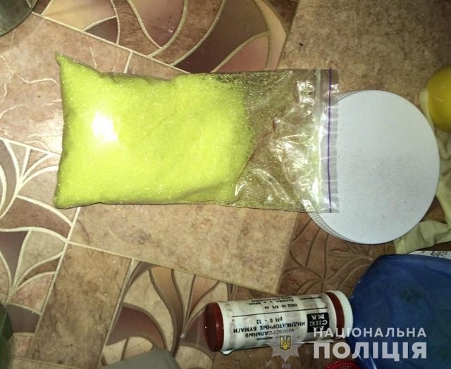 В Киеве полицейские накрыли наркодилеров с товаром на миллион - фото 167713