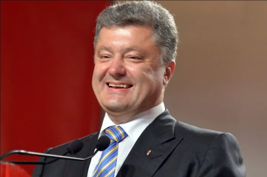 Кандидаты в президенты Украины 2019: полный список - фото 170232