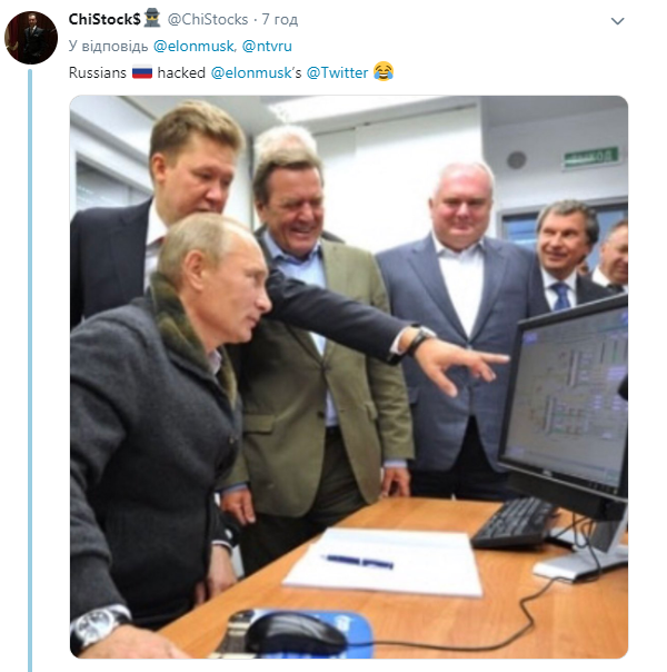 Как тебе такое: Илон Маск ответил русским на мем о самом себе - фото 172336