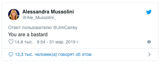 Джим Керри и внучка Муссолини устроили эпичный баттл - фото 178496