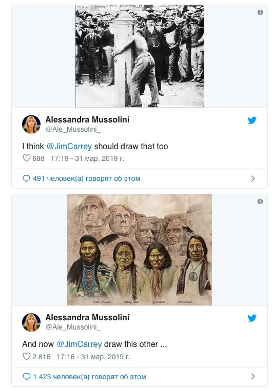 Джим Керри и внучка Муссолини устроили эпичный баттл - фото 178498