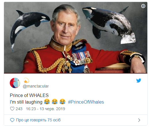 Трамп встретился с 'принцем китов': сеть взорвалась от смеха - фото 182694