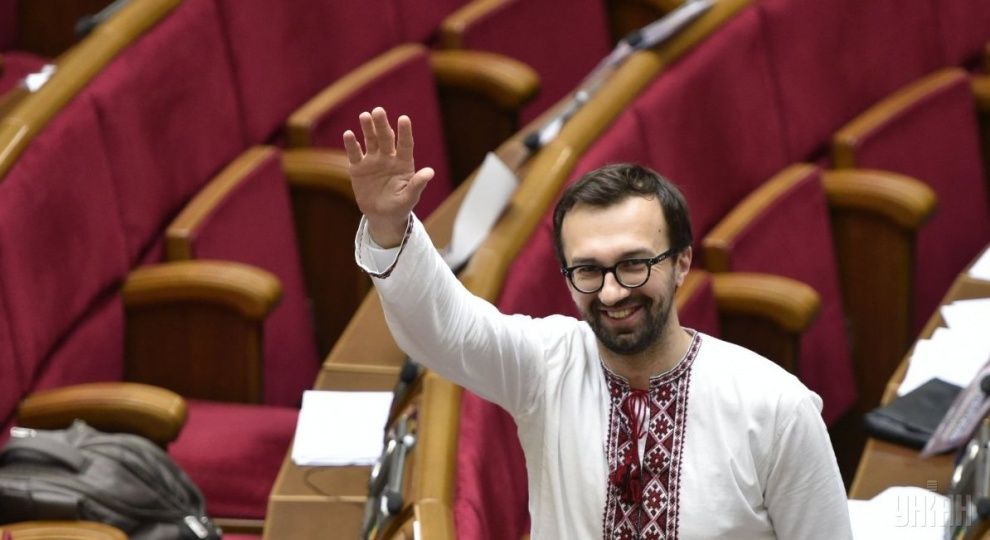 Выборы 2019: Главные неудачники избирательной кампании — фото 184631