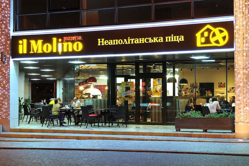 Угроза для жизни людей: в Киеве закрыли сеть популярнейших пиццерий - фото 185709