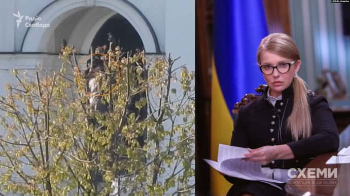 Элитный карантин: вместо заседаний ВР Тимошенко чилилась в элитном спа-отеле (ВИДЕО) - фото 200241
