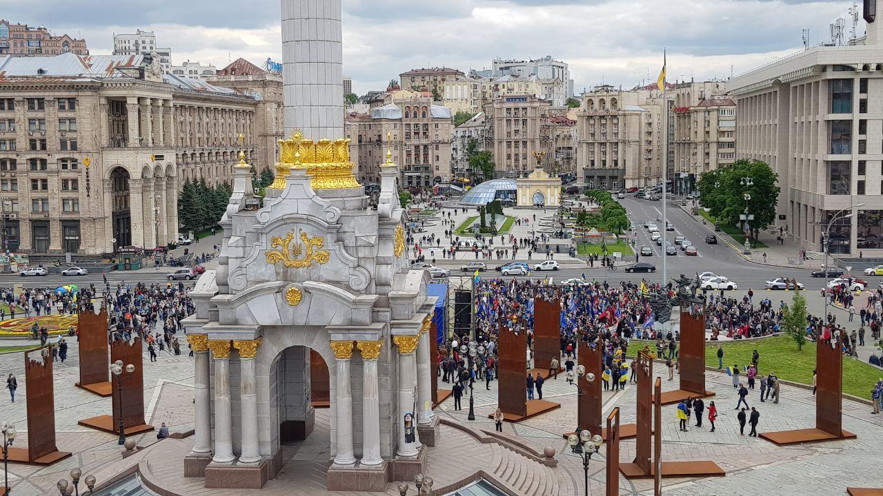 Сотрудники Авакова приватизировали право протестовать против Зеленского - фото 200485