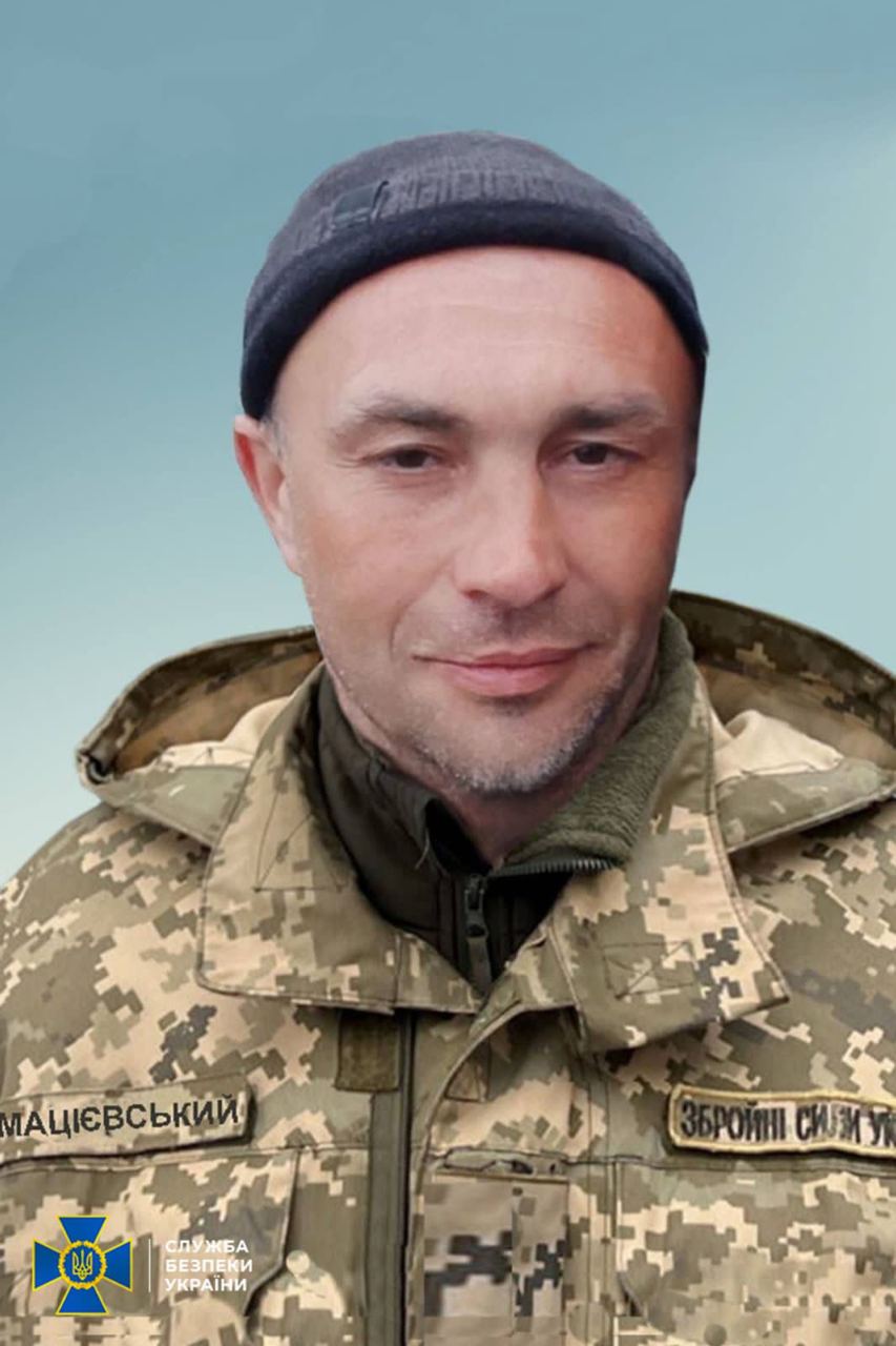 Слава Україні!: СБУ підтвердила ім'я страченого росіянами героя - фото 213255