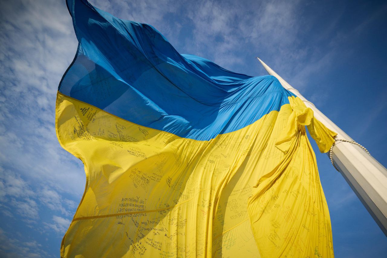 Україна відзначає День Державного прапора - фото 214420
