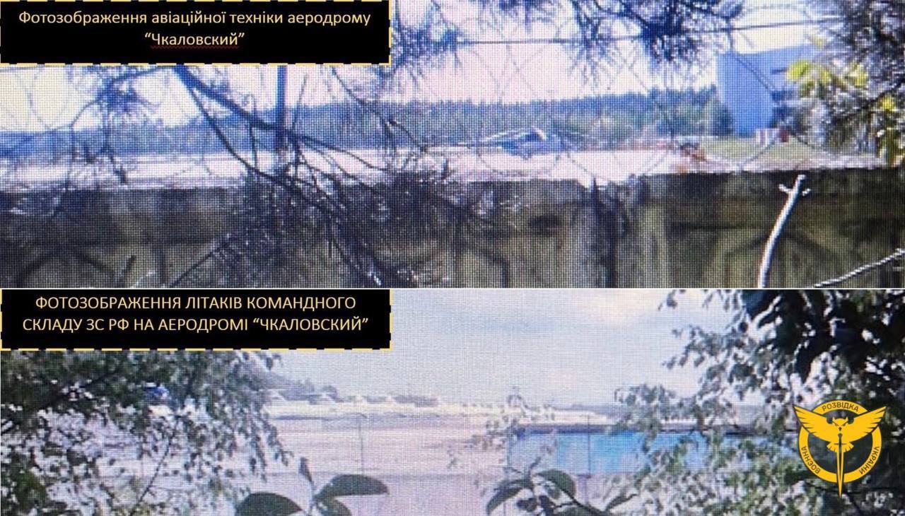 У Підмосковʼї партизани  підірвали 2 літаки та гелікоптер росіян - фото 214625