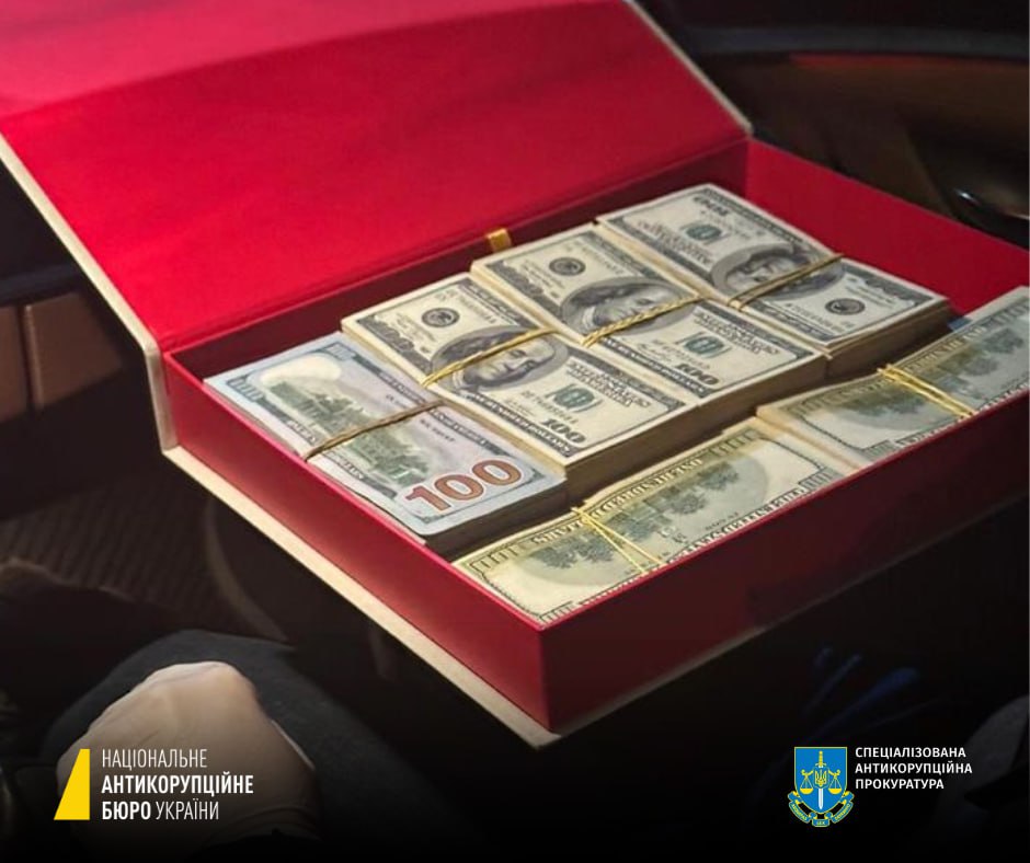 Народного депутата Лабазюка викрили на хабарі 150 тисяч доларів ФОТО - фото 215036