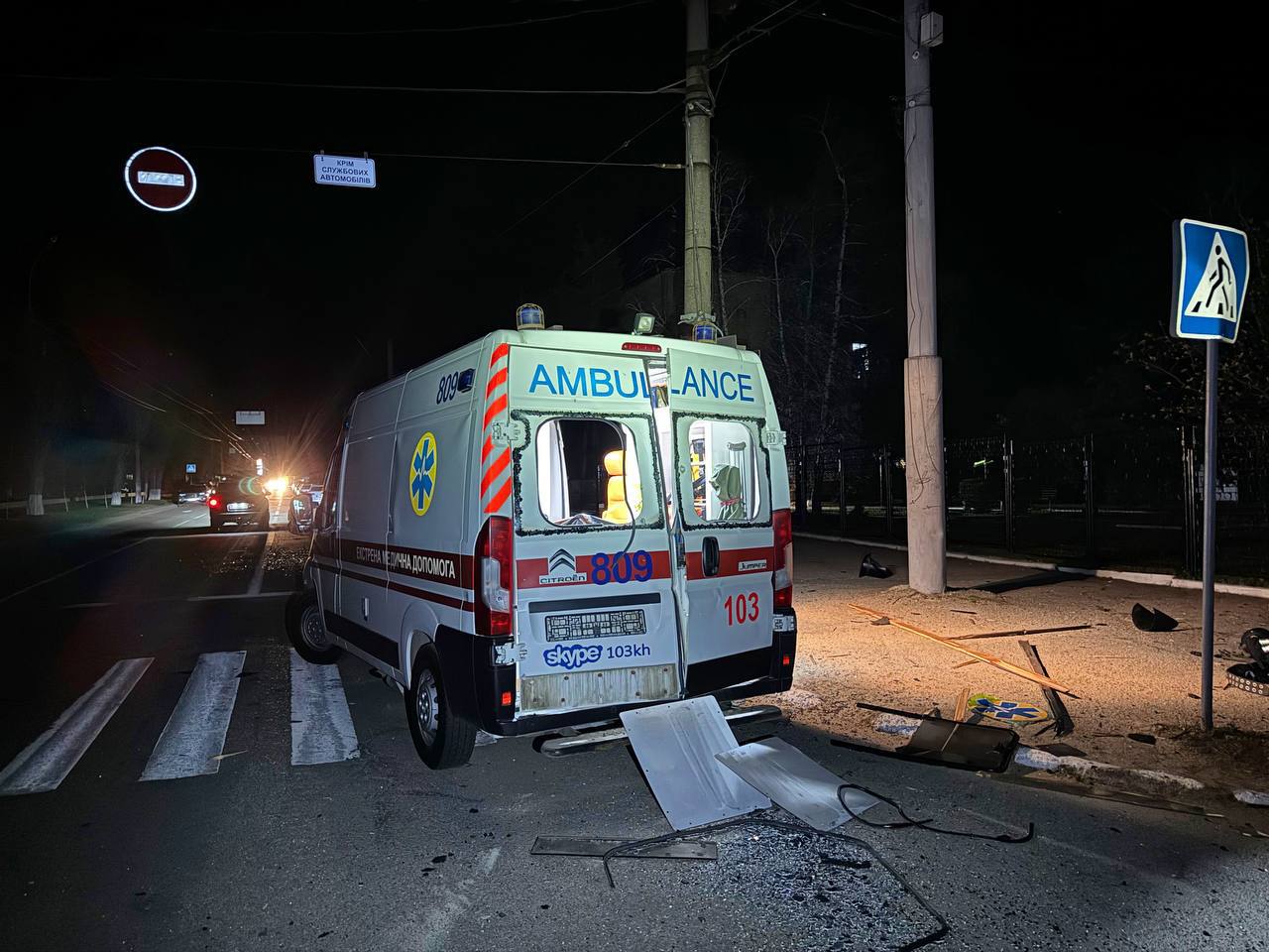 Внаслідок російської атаки 'Шахедами' на Харків загинули 4 людини - фото 215807