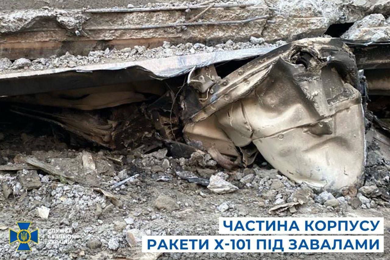 Російська ракета Х-101 була запрограмована на удар по 'Охматдиту' - фото 216346