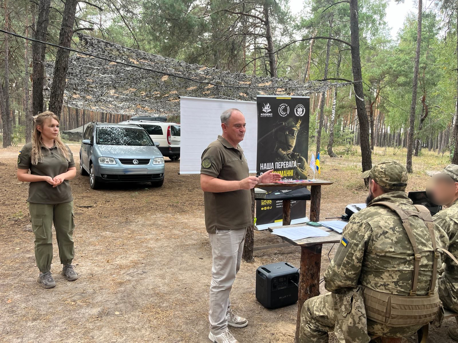 У ЗСУ триває поглиблене вивчення норм міжнародного гуманітарного права - фото 216775