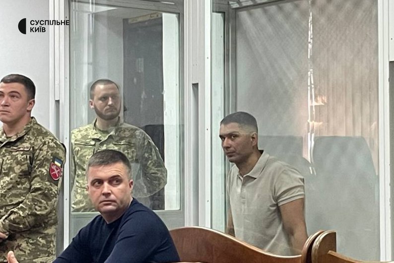 Вбивця на фунікулері отримав пожиттєве - 218339 Вбивця на фунікулері отримав пожиттєве - фото 218339