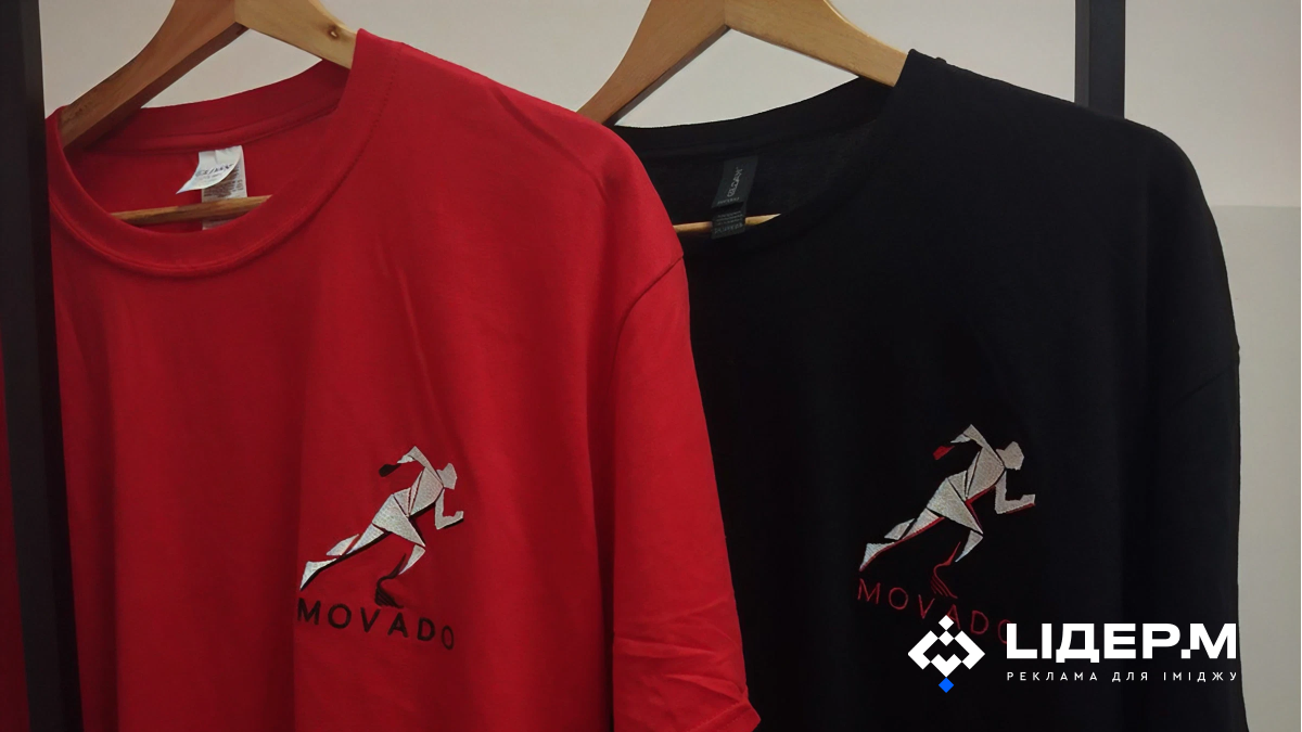 Друк на футболках у Львові для корпоративних заходів і виставок – ЛІДЕР-М - фото 218964