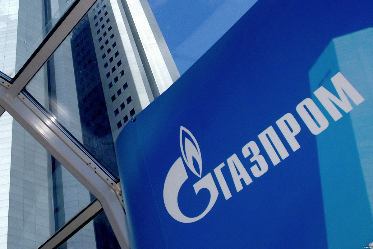 Газпром хочет получить деньги вперед - фото 1