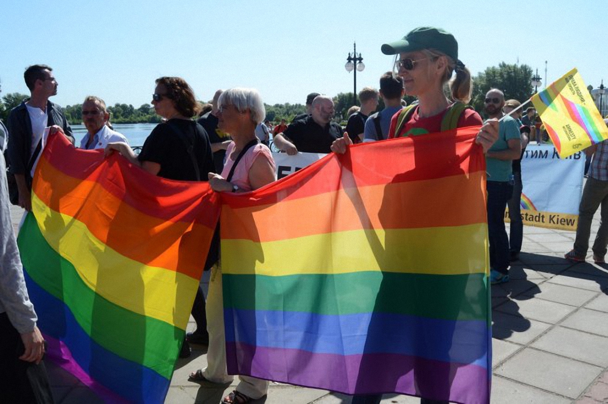 Депутаты Европарламента возглавят колонну на марше за права ЛГБТ-сообщества в Киеве - фото 1