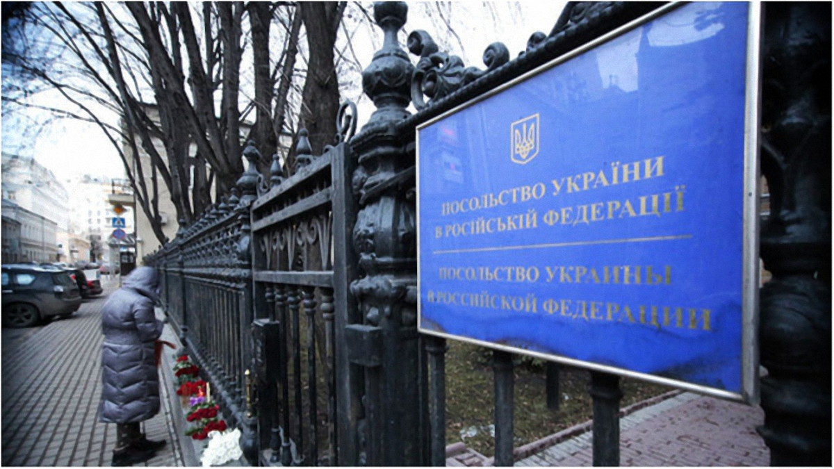 Украинские дипломаты - лакомый кусочек для ФСБ - фото 1
