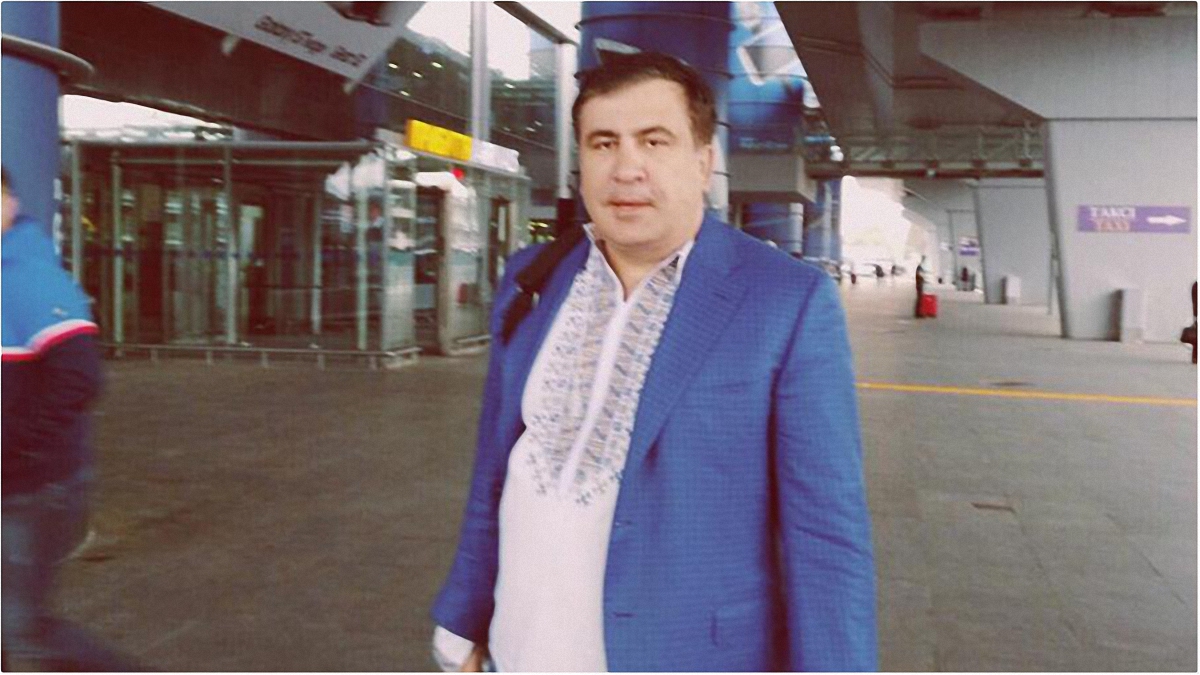 Саакашвили может приезжать в Киев. Машина его ждет  - фото 1